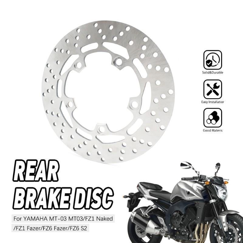 A62E-For MT-03 FZ1 FZ1 Fazer FZ6 FZ6 S2 Motorcycle Rear Brake Disc Brake Rotor Replacement Accessory