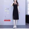 Plus Size Women's Two-Piece Splice Casual Loose Slim Summer Slit Dress