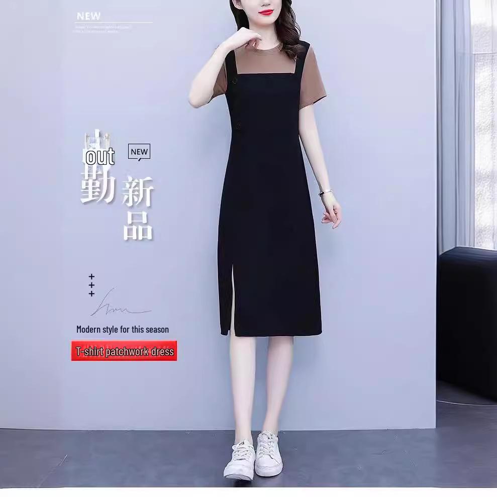 Plus Size Women's Two-Piece Splice Casual Loose Slim Summer Slit Dress