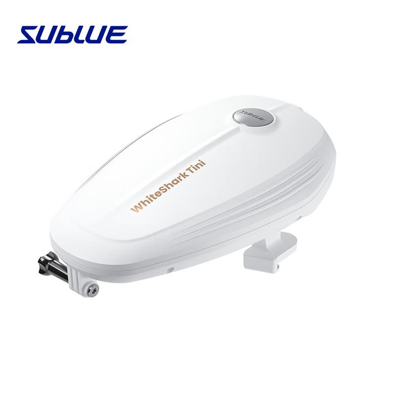 SUBLUE Tini Underwater Buoyancy Cabin with Phone Holder