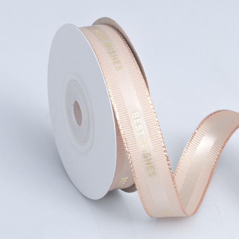 

Изготовленная элегантная многофункциональная лента с золотым ребром 1,5 см для выпечки тортов, праздничных подарков, цветочных букетов, подарочных коробок, упаковочных лент для украшения дома 1.6cm*10 yards/roll