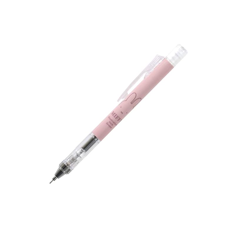 

BSS miffy mechanical pencil monograph face EB355B
