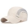 New Summer Outdoor Mesh Baseball Caps For Women Men Cool Quick Drying Patchwork Sunhat Sports Cycling Hats Sunscreen Cap