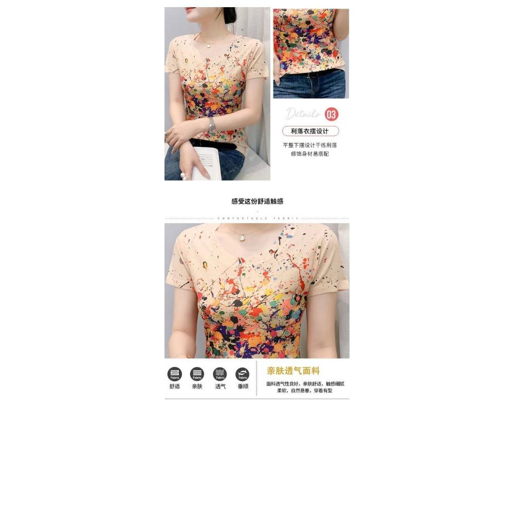 Letni Nowy Modny T-shirt z Okrągłym Dekoltem i Nadrukiem z Krótkim Rękawem dla Kobiet, Odmładzający i Stylowy Dopasowany Top