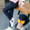 Girls' Korean-Style Warm Velvet Leggings for Autumn & Winter - Denim Look, Slim Fit for Kids