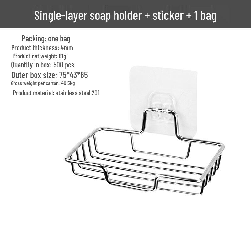 Punch-Free Wall-Mounted Stainless Steel Soap Holder with Drainage