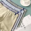 Men's Cotton Underwear Breathable Loose Square Underwear Striped Plus Size Flat Corner Shorts