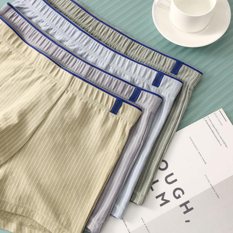 Men's Cotton Underwear Breathable Loose Square Underwear Striped Plus Size Flat Corner Shorts