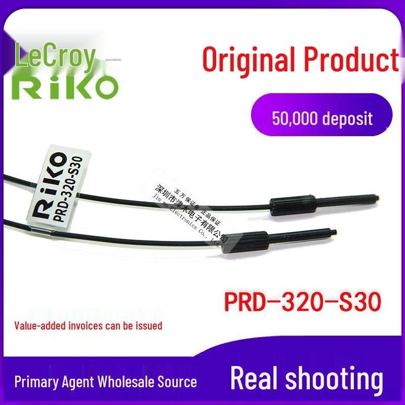 Available: RIKO PRD-320-S30 Optical Fiber Tube, Original Packaging, 30mm Protruding Tube Length PRD-320-S30