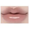 Rom&nd Glasting Color Gloss – Hochglänzender Lipgloss mit Glas-Finish, 1 Stück (8 Farben verfügbar)