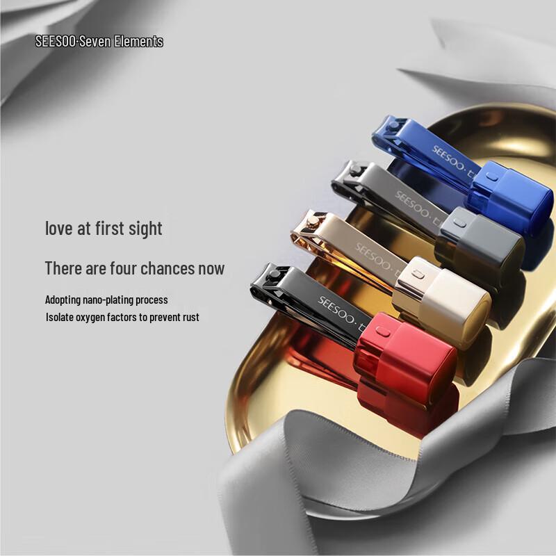 Seesoo Lipstick-Style Portable Nail Clipper & Nano File Set