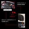 XIANGSHANG Bonnet Hood Dampers for Honda Crown Estate AZSH38W Set of 2 and Black Carbon with Japanese Installation Instructions AZSH39W, (Left Right),