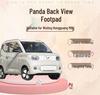 Silk Loop Floor Mats for Wuling Hongguang MINI Macaron and Panda Bingo