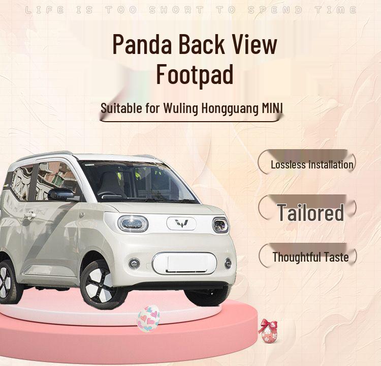 Silk Loop Floor Mats for Wuling Hongguang MINI Macaron and Panda Bingo