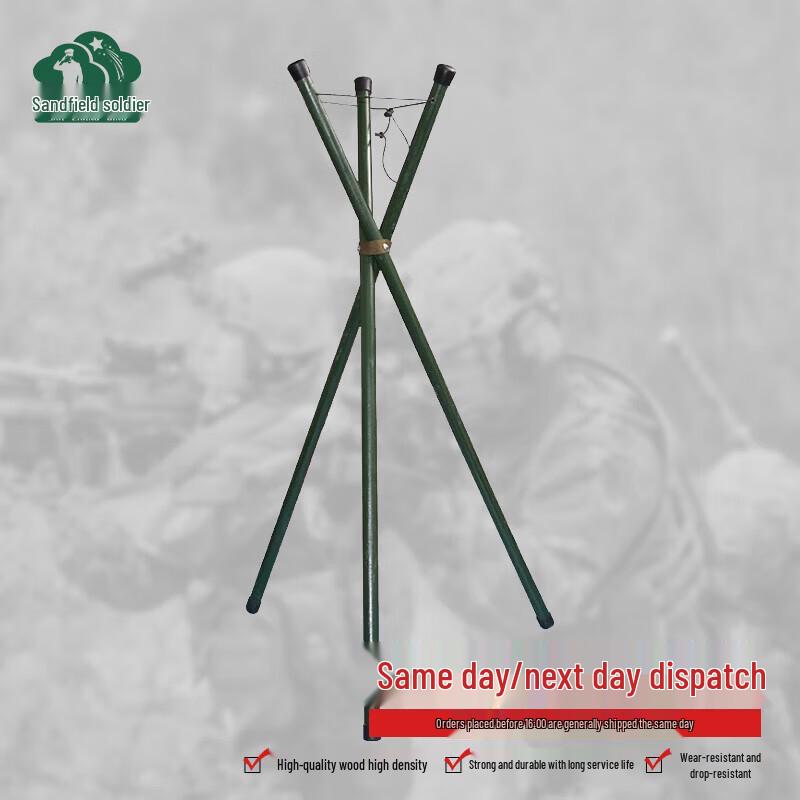 Portable Topography Drawing Board Tripod Stand