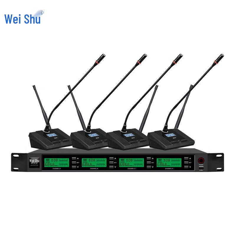 

Weishu DC-24E Wireless Conference Gooseneck Microphone System (CN version)