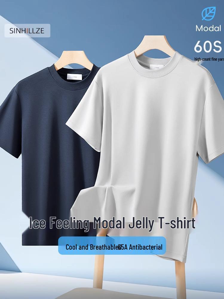 Men's Heavyweight Modal Ice Silk T-Shirt: Summer Cool, Antibacterial, Sweat-Wicking, Quick-Drying, Loose Fit (2025 Edition)
