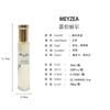 The Round Bottle Perfume Series Combination Is Strong Fragrance and the Fragrance of the Student Niche Shopping Mall