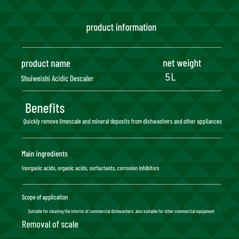 Shui Wei Shi 5L Acid Descaler for Kitchen Appliances