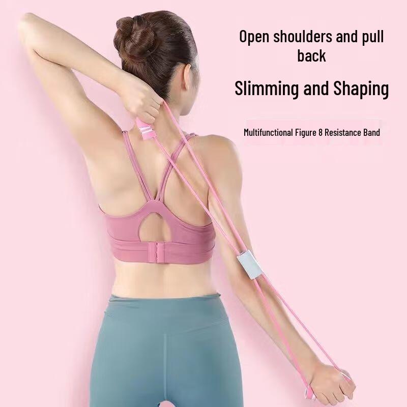 

Jieruit Figure-Eight Resistance Band