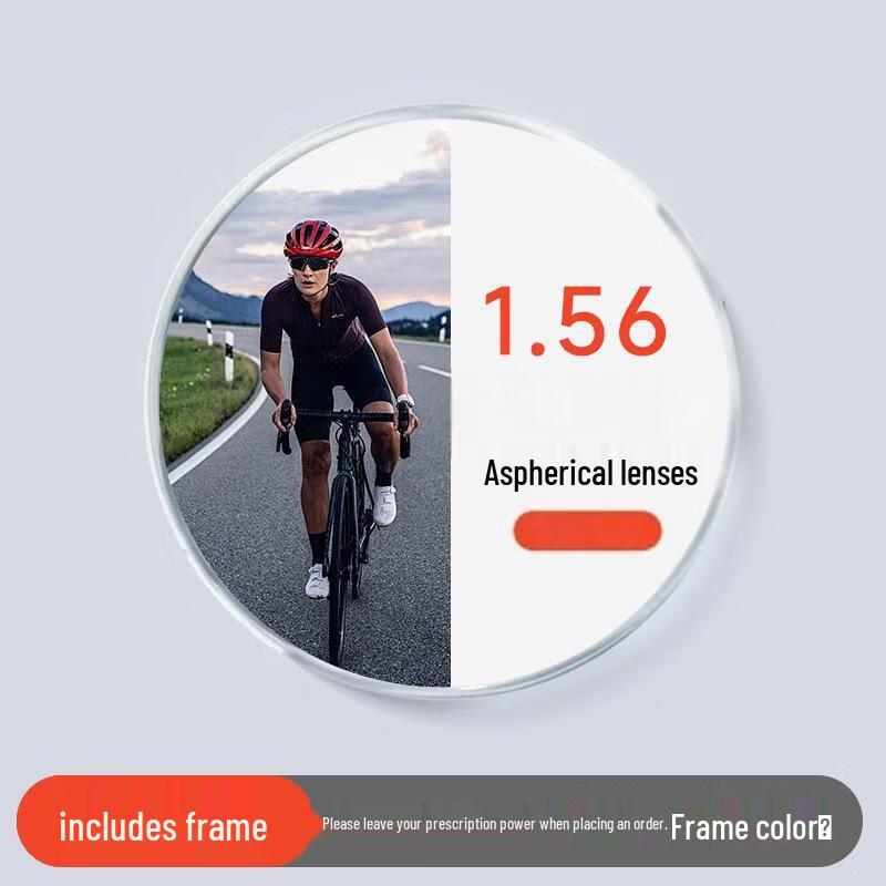 Очки Milings для езды на велосипеде и бега по рецепту