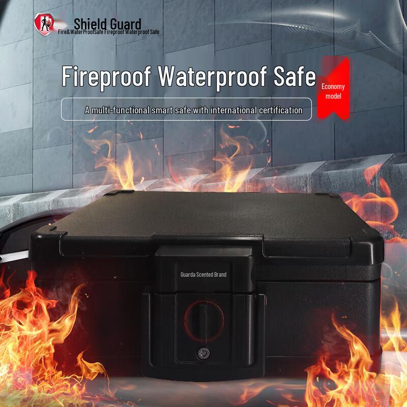 

GUARDA 1533C Портативный огнестойкий водонепроницаемый сейф A4 с замком-ключом