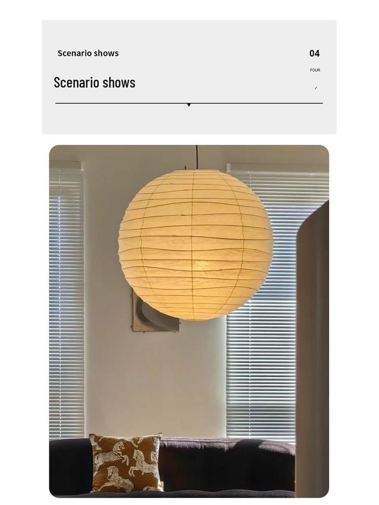 Isamu Noguchi Nordic Minimalist Washi Paper Pendant Lamp