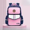 Backpack for Primary School Students In Grades 1 To 6 To Relieve Stress and Protect The Spine, Children's Color-blocked Backpacks
