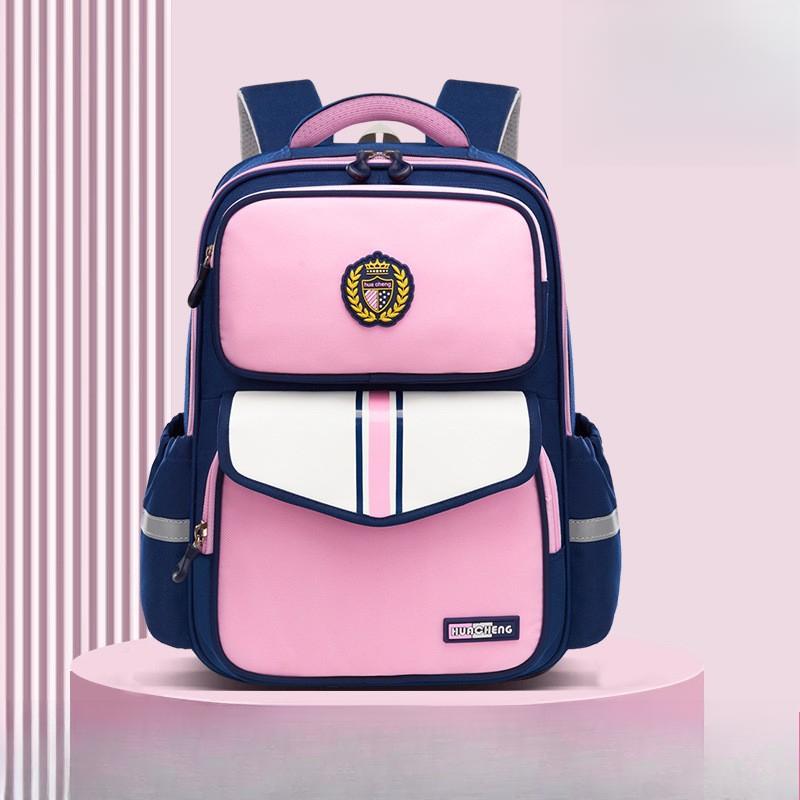 Backpack for Primary School Students In Grades 1 To 6 To Relieve Stress and Protect The Spine, Children's Color-blocked Backpacks