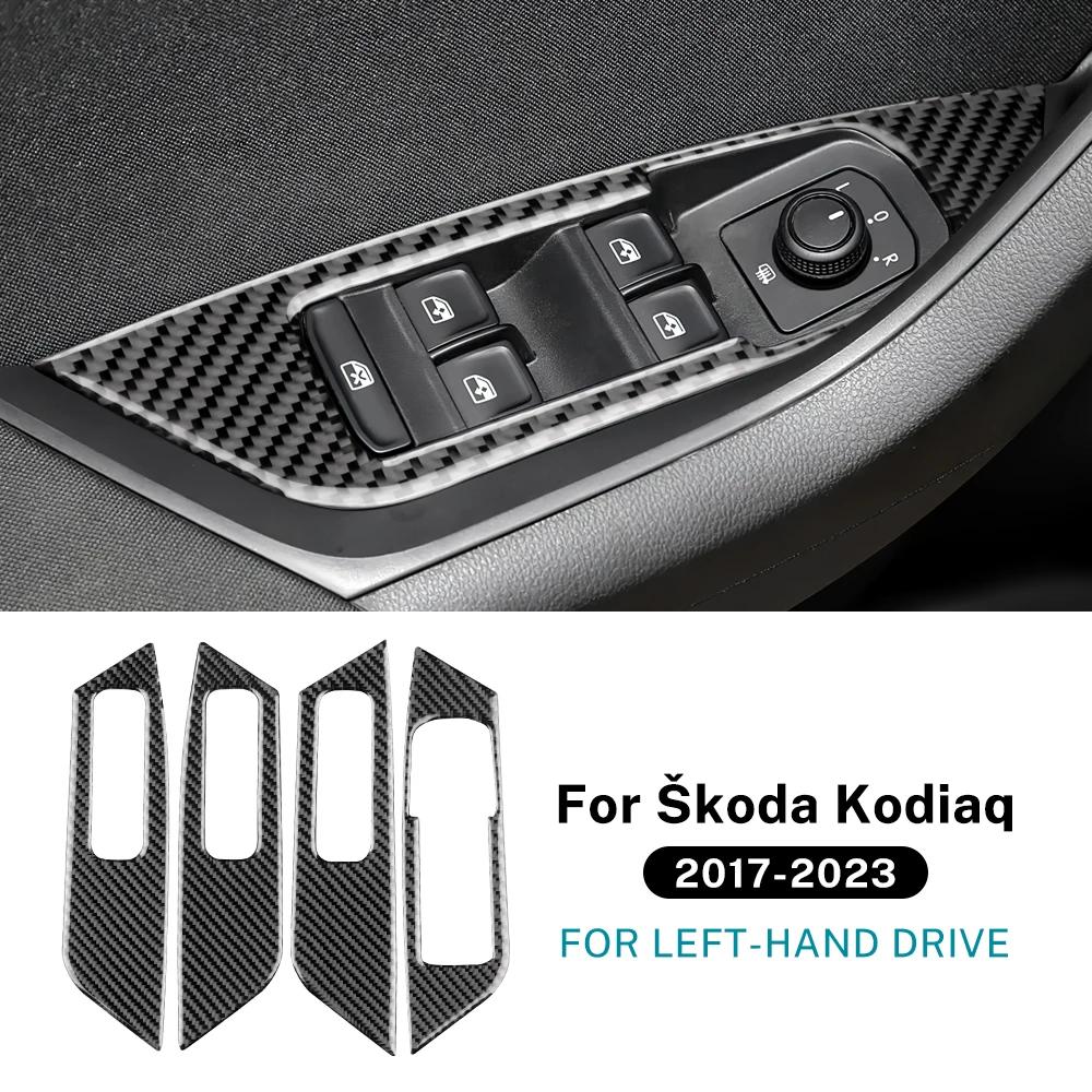 For Skoda Kodiaq 2017 2018 Soft Carbon Fiber Gear Shift Frame Window Switch Storage Panel Trim Sticker