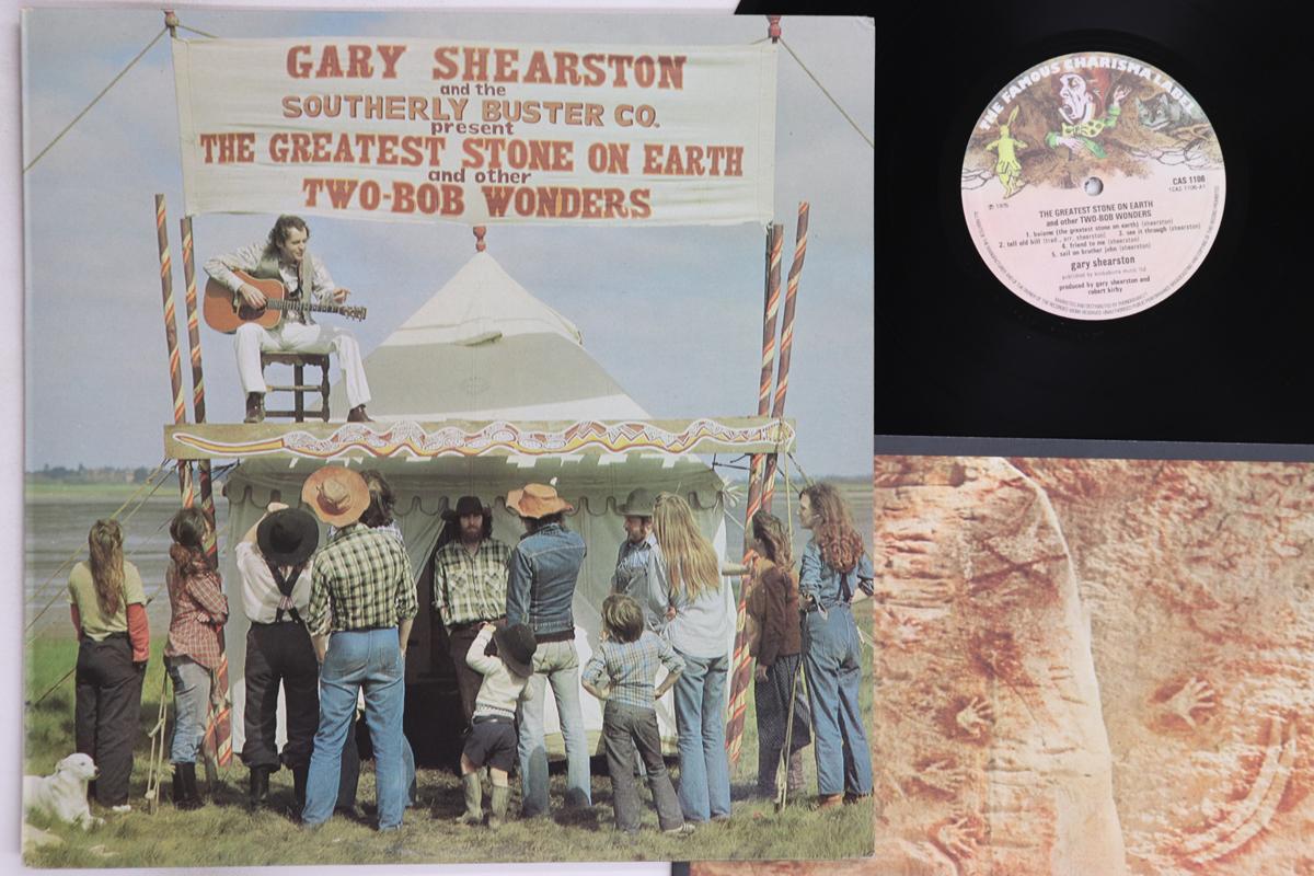 

LP Record GARY SHEARSTON - Greatest Stone On Earth And Other T CAS1106 CHARISMA 1975 UK Pop Used