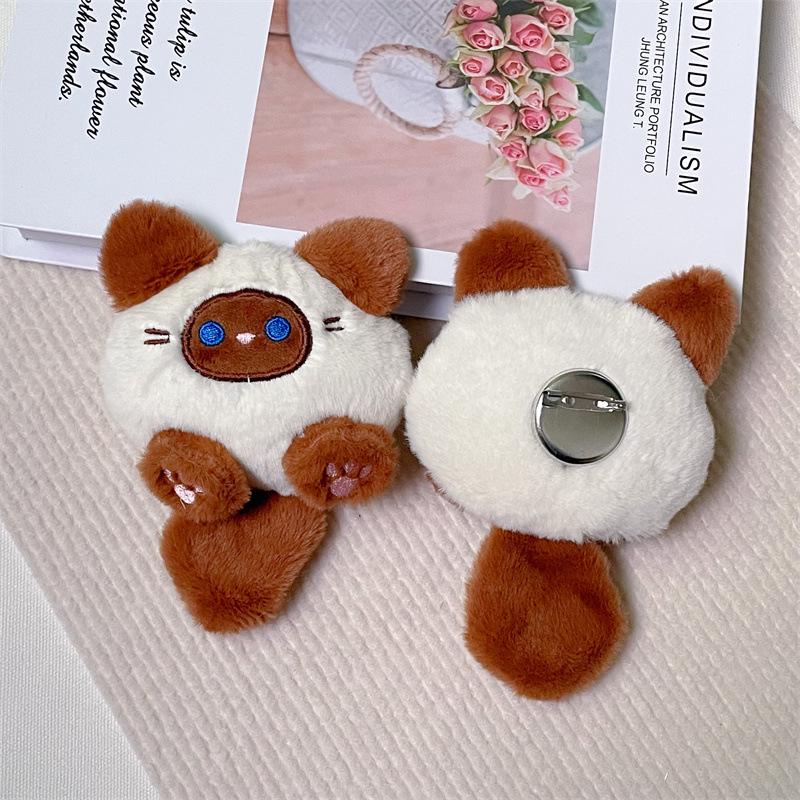Cartoon Cat Plush Doll Brooch & Student Bag Charm