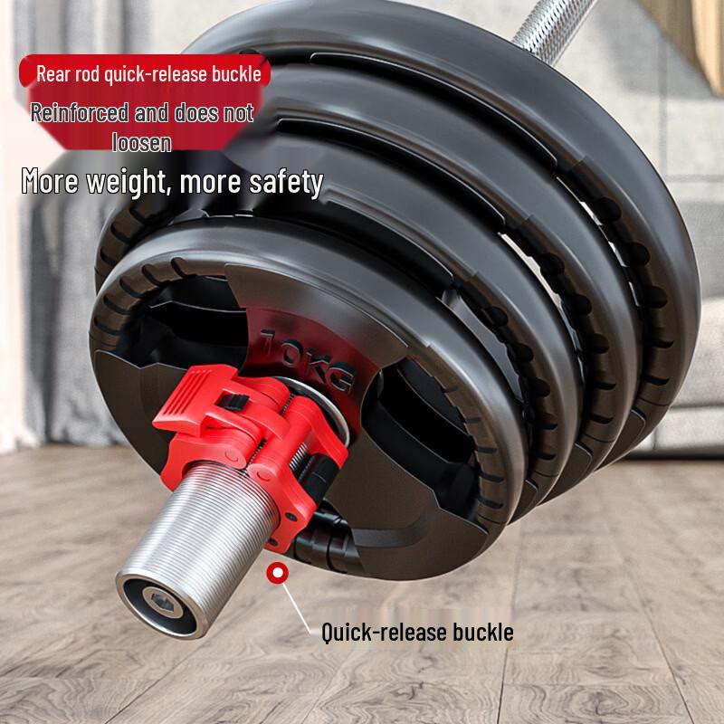 YANBO Olympic Barbell Weight Plate Set
