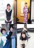 Life promotion presents Working lady! ON/OFF