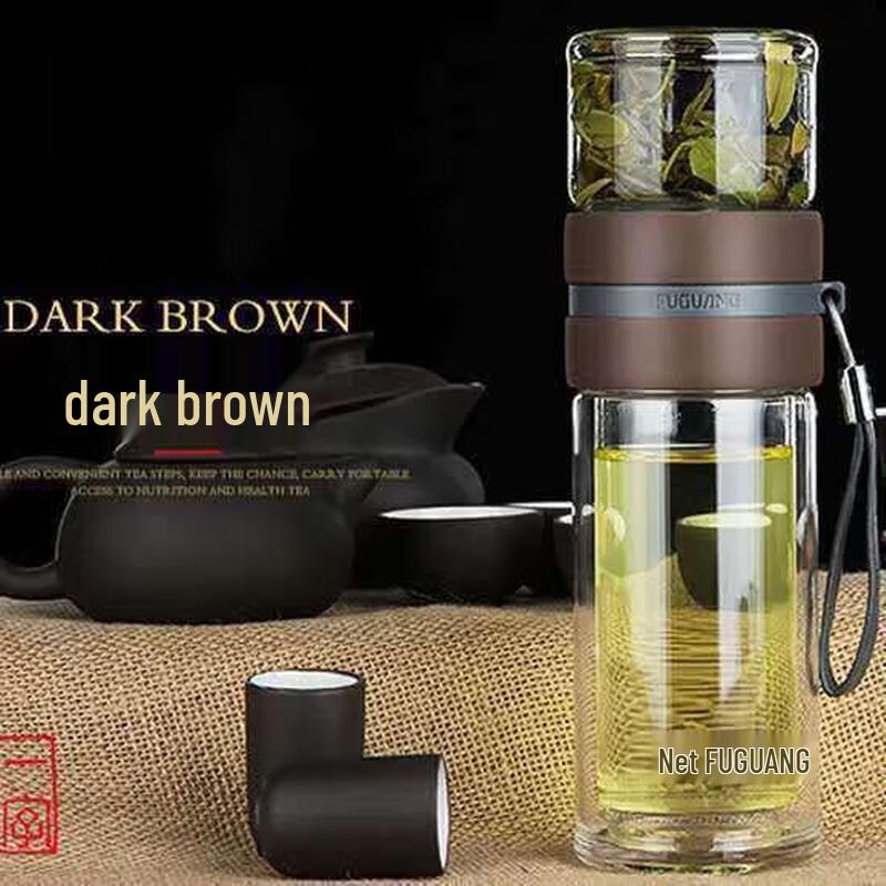 Fuguang Portable Double-Layer Tea Infuser Glass Cup