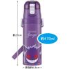 Skater Water Bottle Pokemon Gengar 470ml Children's Stainless Steel Sports Bottle SDC4-A