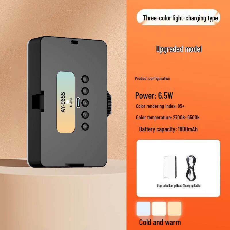 RGB Pocket Light - Full-Color LED Fill Light for Mobile Photography & Outdoor Shooting