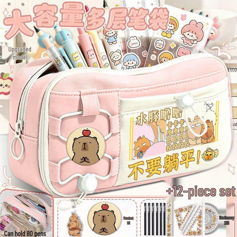 Capybara Lululu Large Capacity Cartoon Pencil Case for Boys and Girls