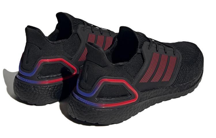 UltraBoost 20 Adidas 'Chinesisches Neujahr 2023' ID4255