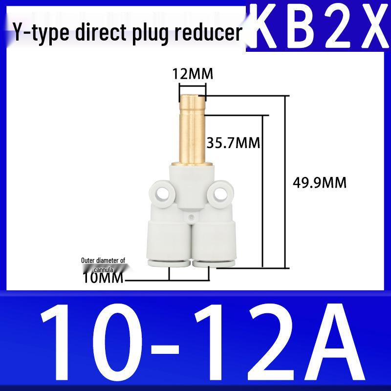 SMC Push-in Y Pneumatic Air Tube Fitting (White) KB2U04-99A, KB2X04-06A/08-10.