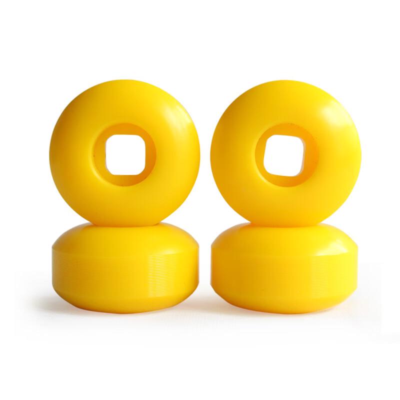 MDUG 95A High-Hardness Skateboard Wheels