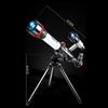 HD Professional Astronomical Telescope Powerful Monocular Long Range Binoculars Space Moon Portable Gifts for Kid Students