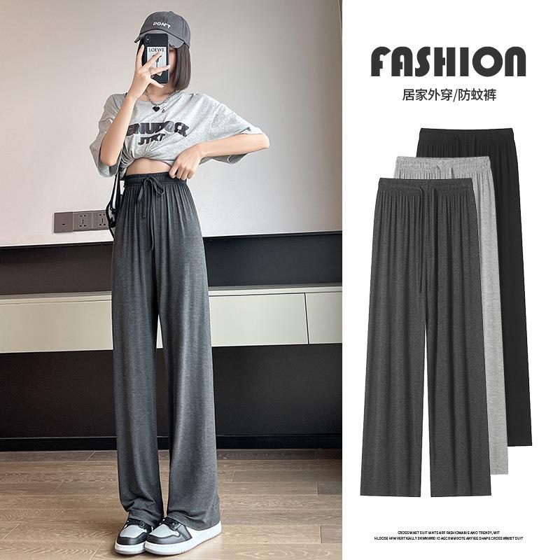 1013 grey modal straight wide-leg pants women's summer thin loose high waist drape casual pajama pants sunscreen pants