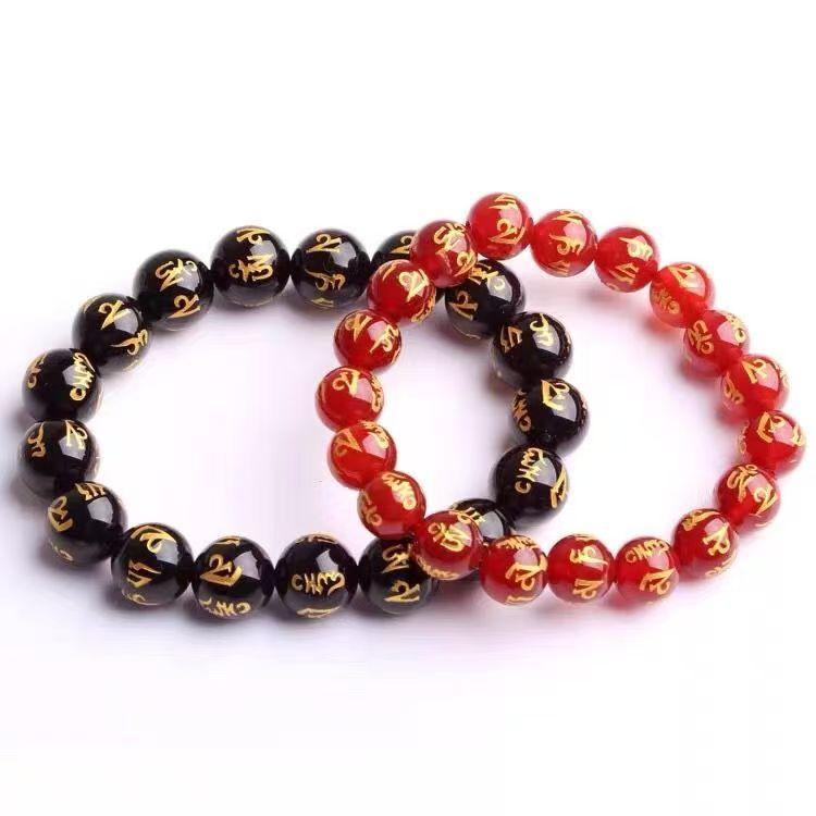 Natural Obsidian Bracelet for Men and Women, Couple's Style, with Gold-stamped Six-character Mantra and Fortune Beads