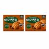 Lotte Margarine Croquettes Mocha Snacks 176g