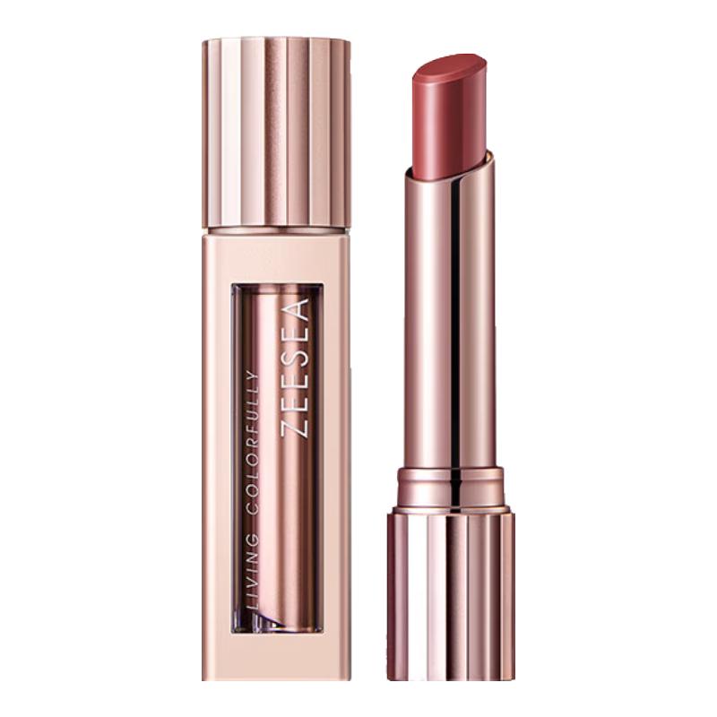 ZEESEA Lipsticks & Gift Sets