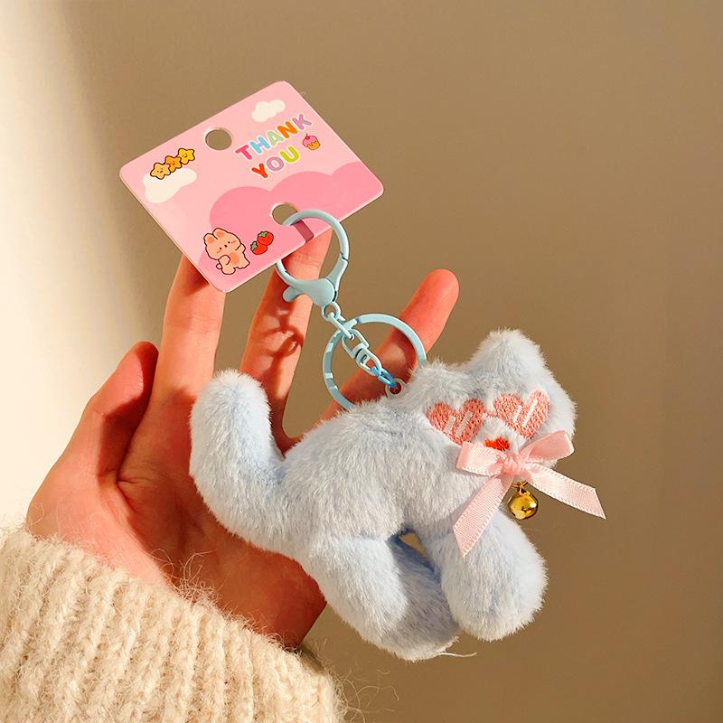 Plush Doll Keychain - Hugging Pendant Accessory