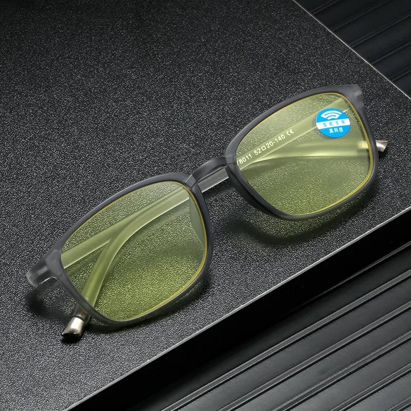 TR90 Intelligent Zoom Reading Glasses Automatically Adjust Reading Glasses Anti-blue Light Night Vision Presbyopic Eyewear