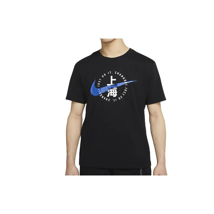 Nike T Shirts Men's Black Crew Neck Moderate Straight Fit CZ3577-010
