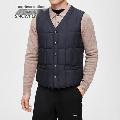 Men's Stylish Short V-Neck Duck Down Vest
